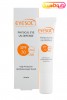 کرم ضد آفتاب بی رنگ آیسول مناسب دور چشم SPF 30